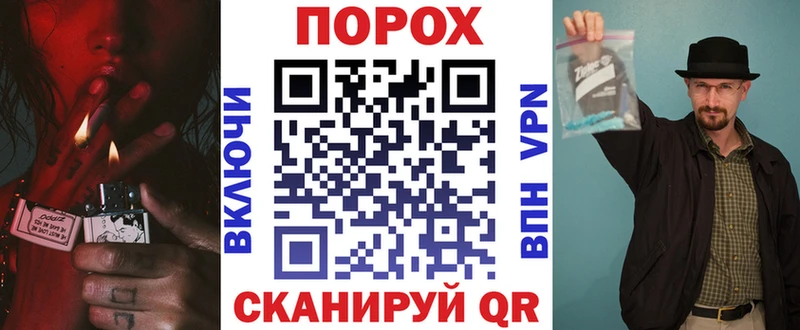 Amphetamine VHQ  MEGA ONION  Сарапул 
