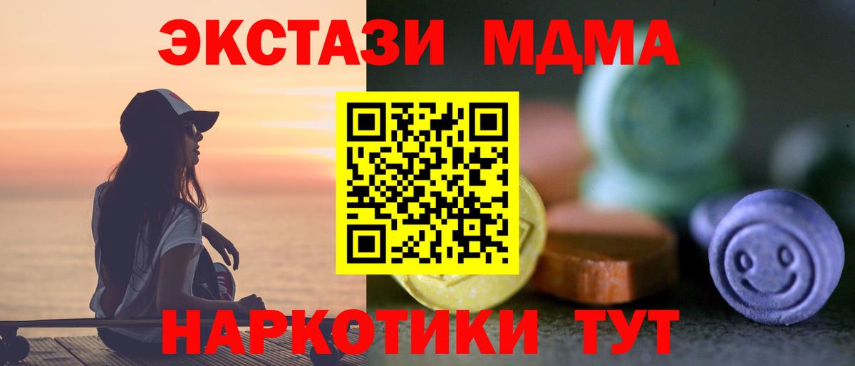 Экстази louis Vuitton Сарапул