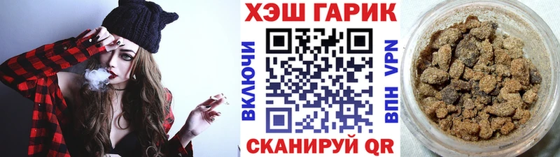 darknet телеграм  дарнет шоп  Сарапул  Гашиш Изолятор 