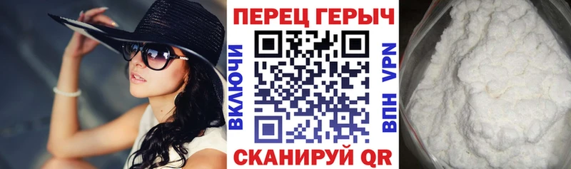 где можно купить наркотик  Сарапул  omg ссылки  Героин афганец 