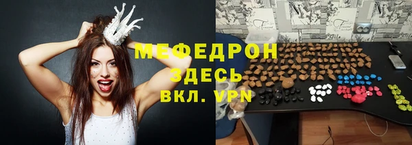 МДПВ Алексин