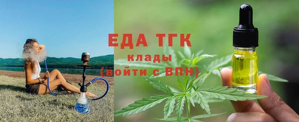 синтетический гашиш Алексеевка