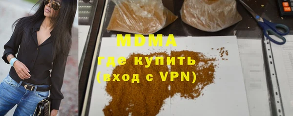 МДПВ Алексин