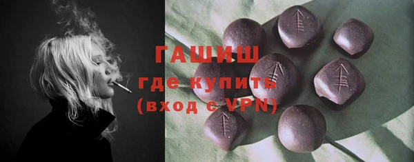дурь Алзамай