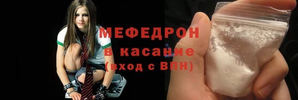 МДПВ Алексин