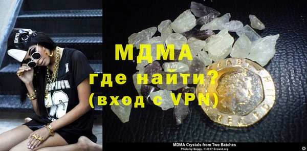 МДПВ Алексин