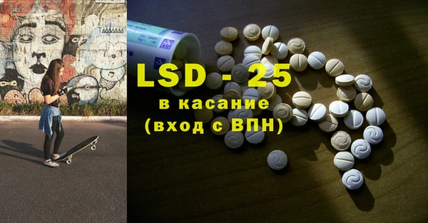 дурь Алзамай