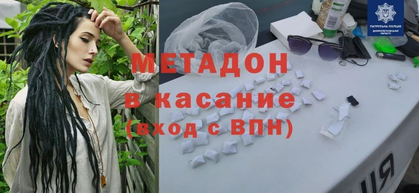 дурь Алзамай