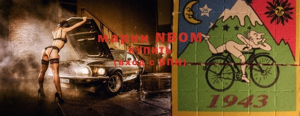 МДПВ Алексин