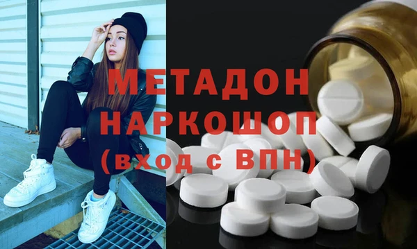 дурь Алзамай