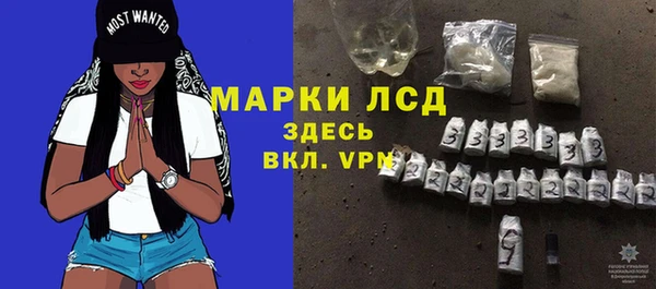 дурь Алзамай