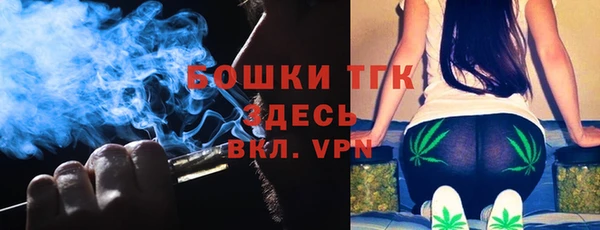 синтетический гашиш Алексеевка