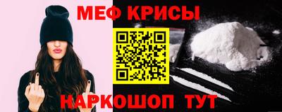 кокаин перу Ливны