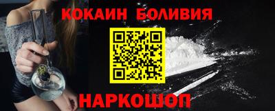 PSILOCYBIN Ликино-Дулёво