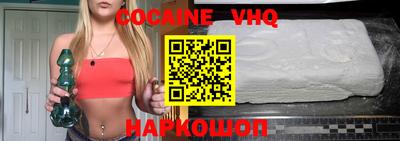 PSILOCYBIN Ликино-Дулёво
