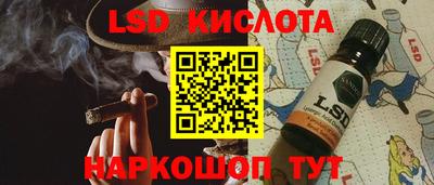 apvp Майкоп