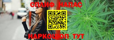PSILOCYBIN Ликино-Дулёво