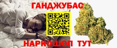 кокаин перу Ливны