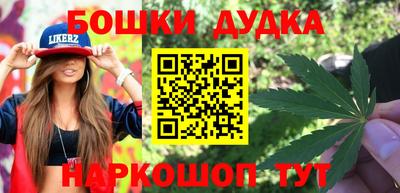 PSILOCYBIN Ликино-Дулёво