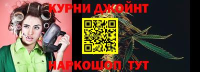 кокаин перу Ливны