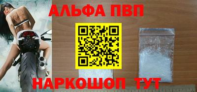 mdma Магнитогорск