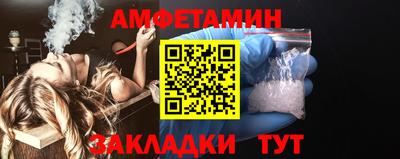 мефедрон Лесосибирск