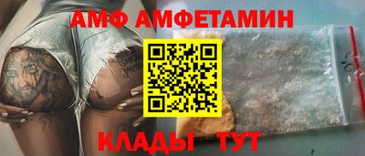 мефедрон Лесосибирск