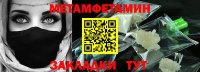 PSILOCYBIN Ликино-Дулёво