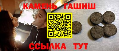кокаин перу Ливны