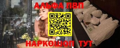 кокаин перу Ливны