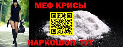 PSILOCYBIN Ликино-Дулёво