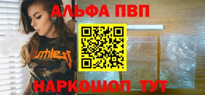 мефедрон Лесосибирск