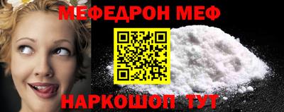 PSILOCYBIN Ликино-Дулёво