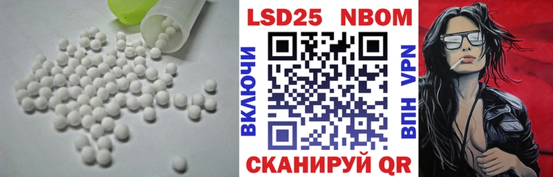 магазин продажи наркотиков  Сарапул  ЛСД экстази ecstasy 