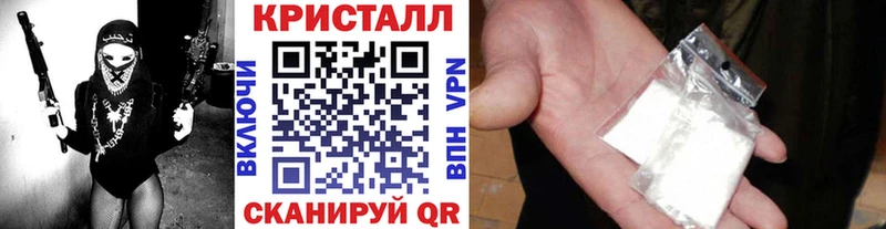 Метамфетамин Декстрометамфетамин 99.9%  Сарапул 