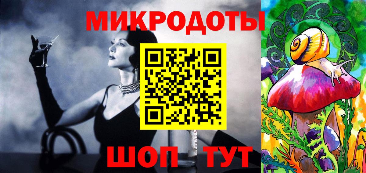 Галлюциногенные грибы Psilocybine cubensis  Вход с VPN  Сарапул 