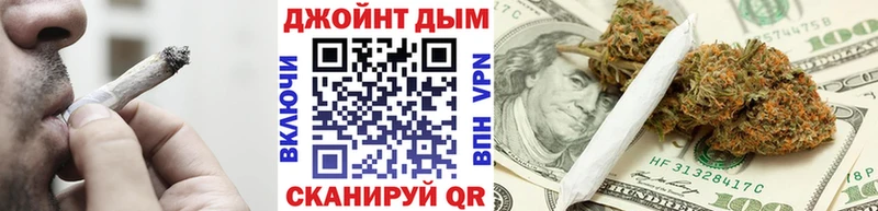наркошоп  Сарапул  Конопля планчик 